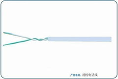 江西普天4芯室內銅芯雙絞電話線