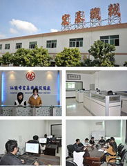 shantou hongji machine co.,ltd