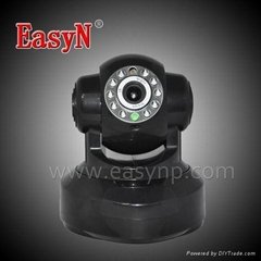 EasyN Pan tilt two way audio wifi IP camera