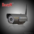 EasyN Nightvision IR 20m wifi  IP camera 