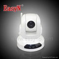 EasyN white mini  high speed wireless IP