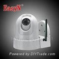 EasyN Dome wifi IP camera  with PT