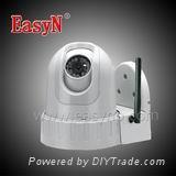 EasyN Dome wifi IP camera  with PT