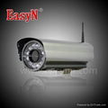 IR 40m nightvision wifi  IP camera 1