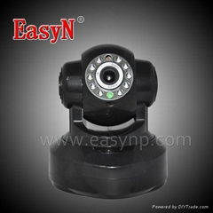 EasyN Pan tilt  wireless IP camera