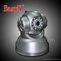 EasyN Pan tilt  wireless security wifi