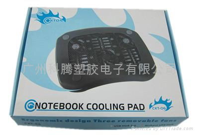 notebook cooler pad 4