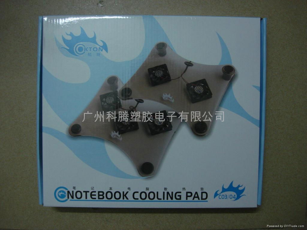 notebook cooler pad 4