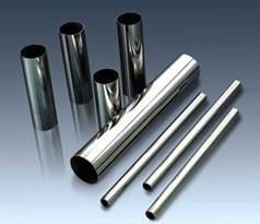 Stainless Steel Water Pipe 3