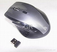 Gamer Mouse