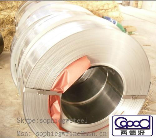 cold rolled steel coil