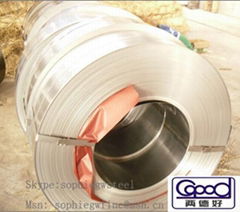 cold rolled steel coil