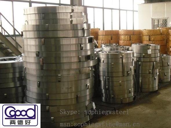 cold rolled high carbon steel strip