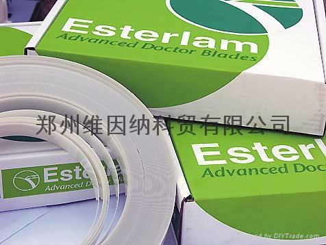 英國Esterlam塑料刮墨刀