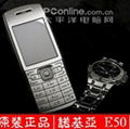 Mobilephone Nokia-E50
