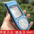 Mobilephone Nokia-3660
