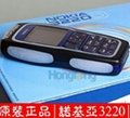 Mobilephone Nokia-3220 1