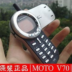 Mobilephone moto MT-V7