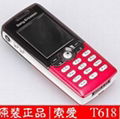 Mobilephone Sony Ericsson SE-T618  1