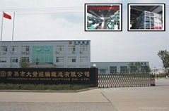 Changshu DAFA Warp Knitting CO.,LTD