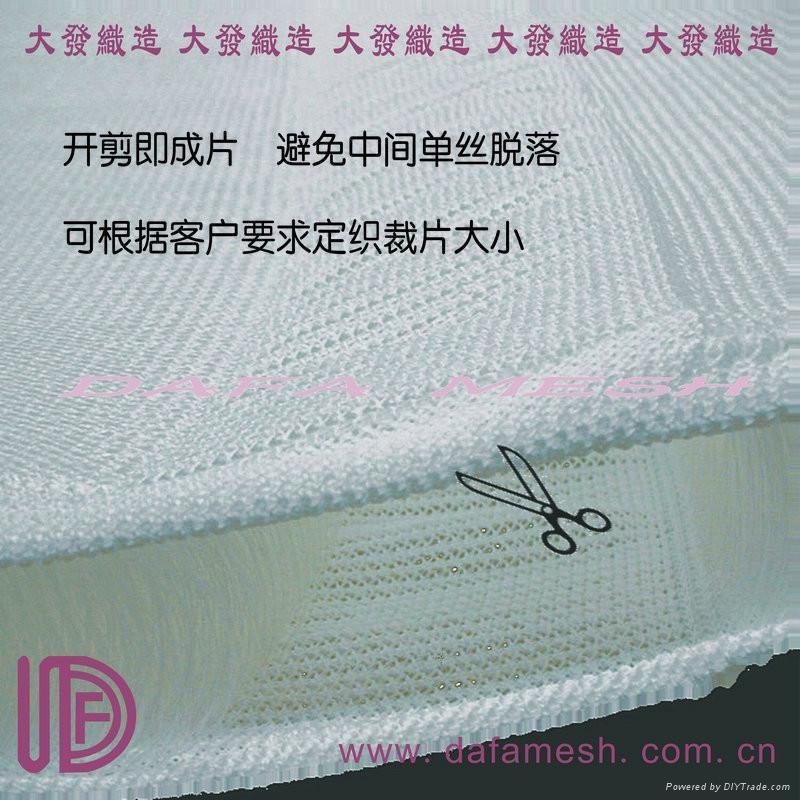 3d spacer fabric 4