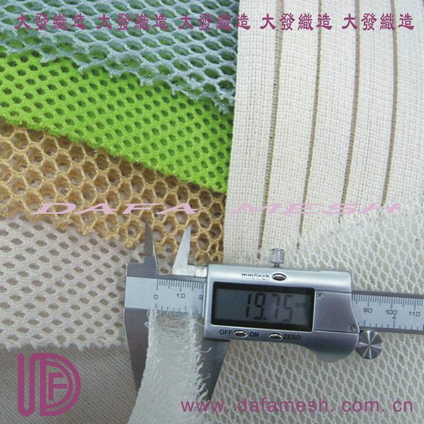 3d fabric 4