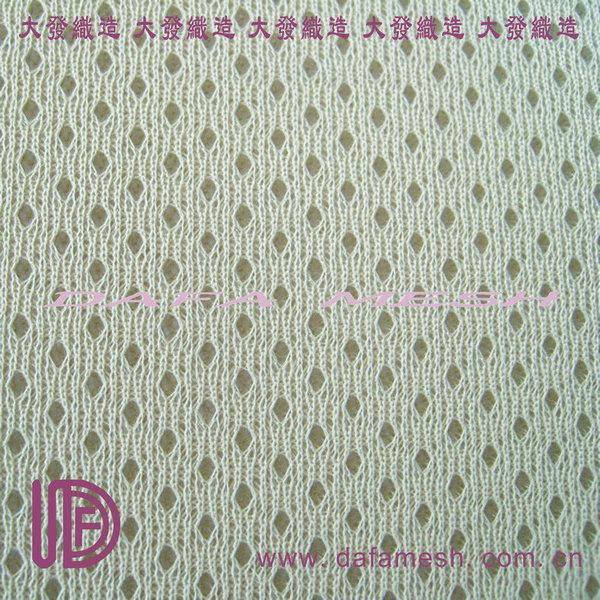 airmesh  (spacer fabric) 3