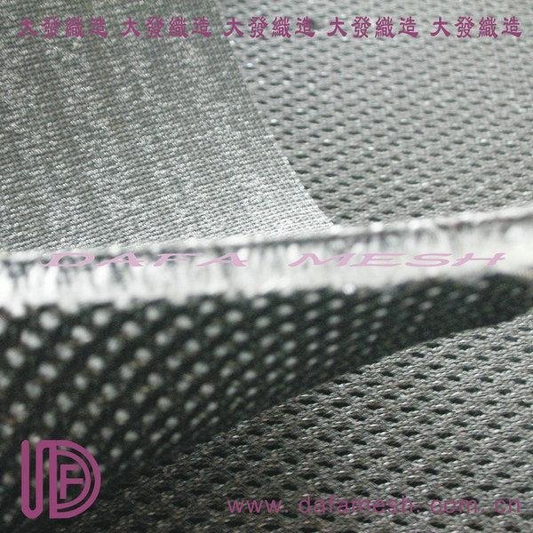 polyester knitted mesh fabric