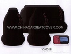 car seat cover-pack