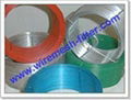 PVC Coated Iron Wire 1