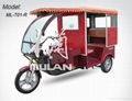Electric tricycle  ML-T01-R 1