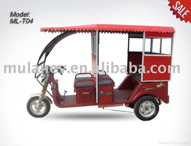 Electric tricycle ML-T04
