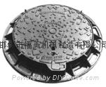 round manhole cover 3