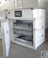 automatic incubator