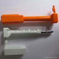 BOLT SEALS 2