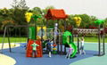 Outdoor playground slide 1