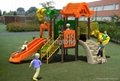Outdoor playground slide 4