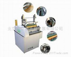 paper can labeling machine,paper tube