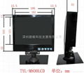 特雅麗8寸高清專業液晶監視器 2