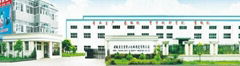 Anhui Sanxin Heavy Industry Machinery Manufacturing Co.,Ltd