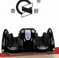 foot massager 1