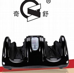 foot massager