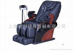 Deluxe massage chair