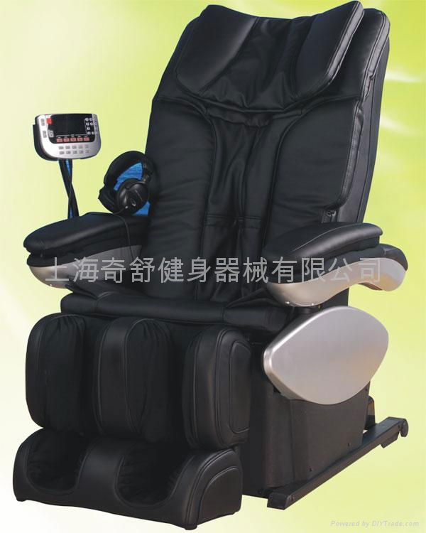   luxurious massage chair 