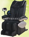   luxurious massage chair  1