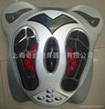 foot massager 2