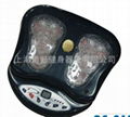 foot massager 3