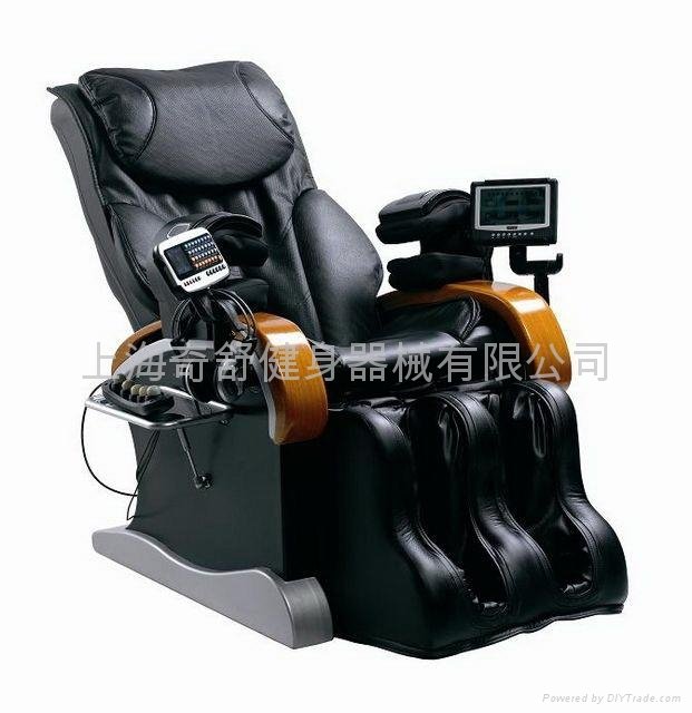 Luxury electric massage chair 2
