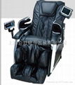 Luxury electric massage chair 3