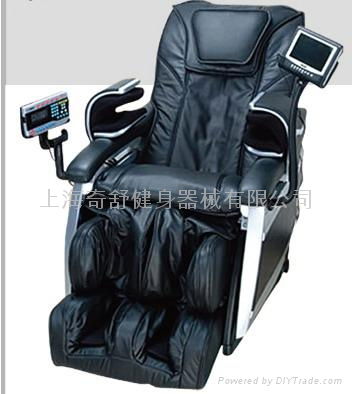 厂价直销豪华电动按摩椅QS-2107（特价供应1000台） 2